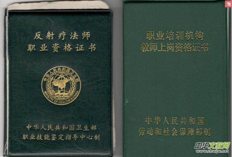 ���ޘsָ�����������՘s��������