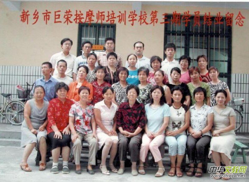 ���ޘsָ�����������՘s��������