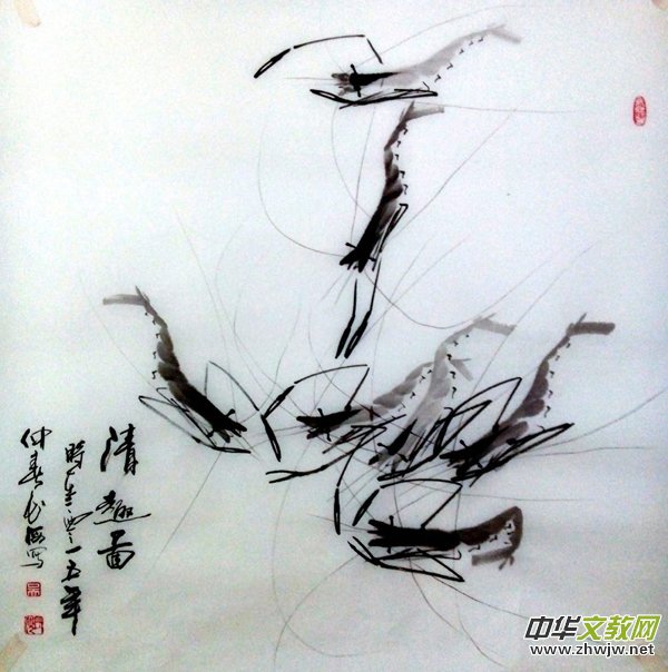 ���L(zh��ng)����ī�����������L(zh��ng)��ˮī�¼�