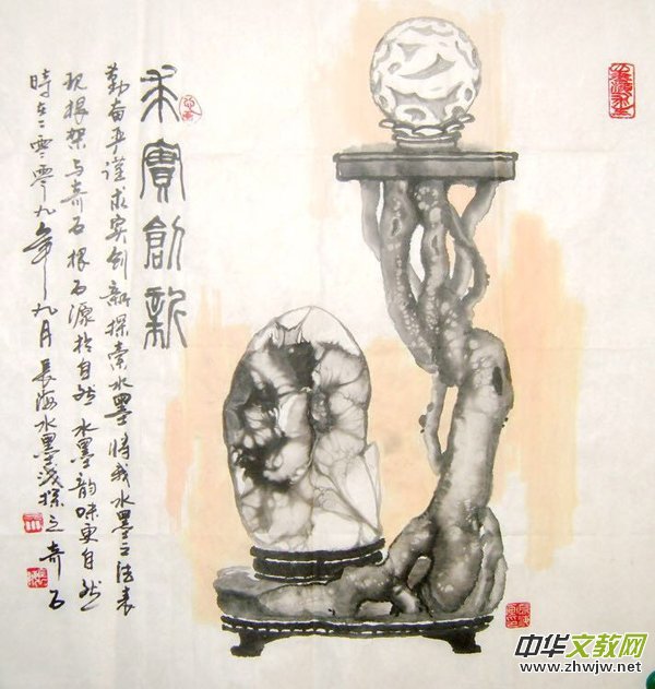 ���L(zh��ng)����ī�����������L(zh��ng)��ˮī�¼�