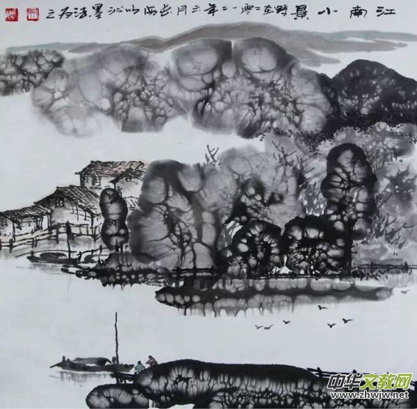 ���L(zh��ng)����ī�����������L(zh��ng)��ˮī�¼�