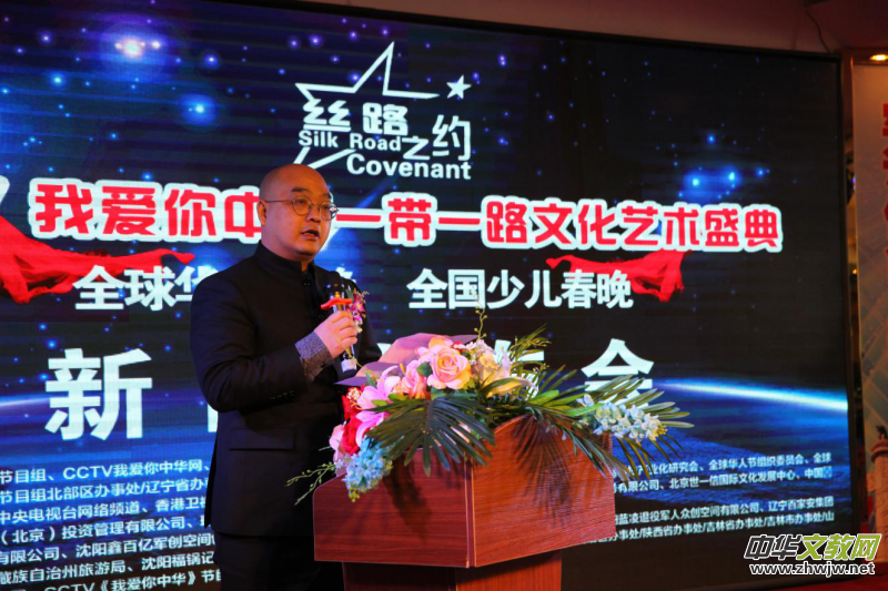 �z·֮�sCCTV �Ґ�(��i)�����Aһ��һ·�Ļ�ˇ�g(sh��)ʢ��-�A�˴������ك��������l(f��)����(hu��)�����(y��ng)�e��