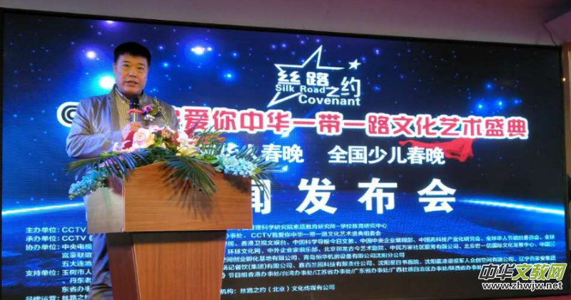 �z·֮�sCCTV �Ґ�(��i)�����Aһ��һ·�Ļ�ˇ�g(sh��)ʢ��-�A�˴������ك��������l(f��)����(hu��)�����(y��ng)�e��