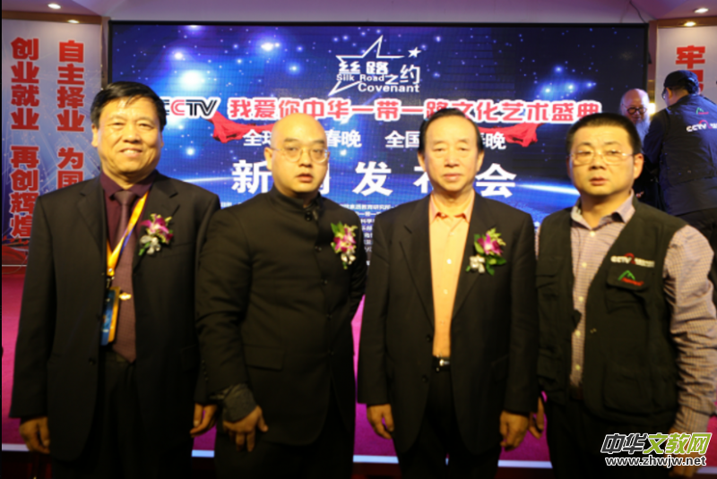 �z·֮�sCCTV �Ґ�(��i)�����Aһ��һ·�Ļ�ˇ�g(sh��)ʢ��-�A�˴������ك��������l(f��)����(hu��)�����(y��ng)�e��