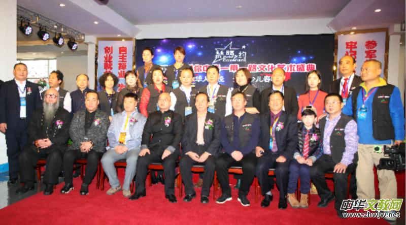 �z·֮�sCCTV �Ґ�(��i)�����Aһ��һ·�Ļ�ˇ�g(sh��)ʢ��-�A�˴������ك��������l(f��)����(hu��)�����(y��ng)�e��