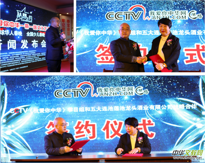 �z·֮�sCCTV �Ґ�(��i)�����Aһ��һ·�Ļ�ˇ�g(sh��)ʢ��-�A�˴������ك��������l(f��)����(hu��)�����(y��ng)�e��