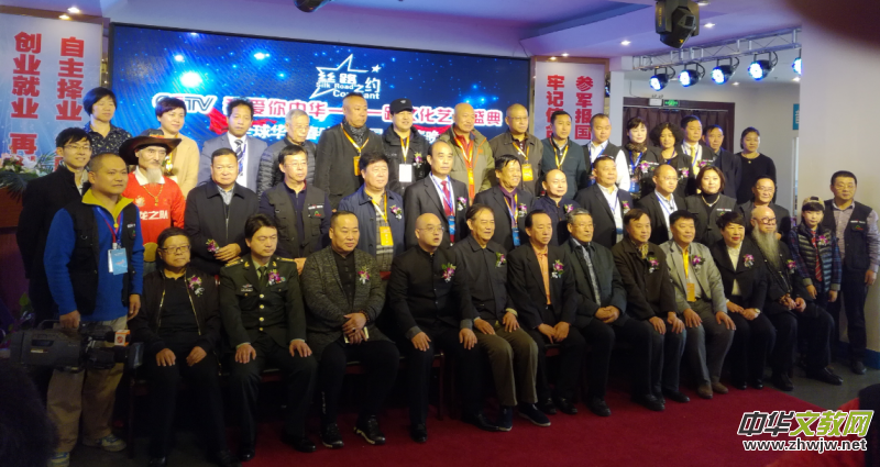 �z·֮�sCCTV �Ґ�(��i)�����Aһ��һ·�Ļ�ˇ�g(sh��)ʢ��-�A�˴������ك��������l(f��)����(hu��)�����(y��ng)�e��