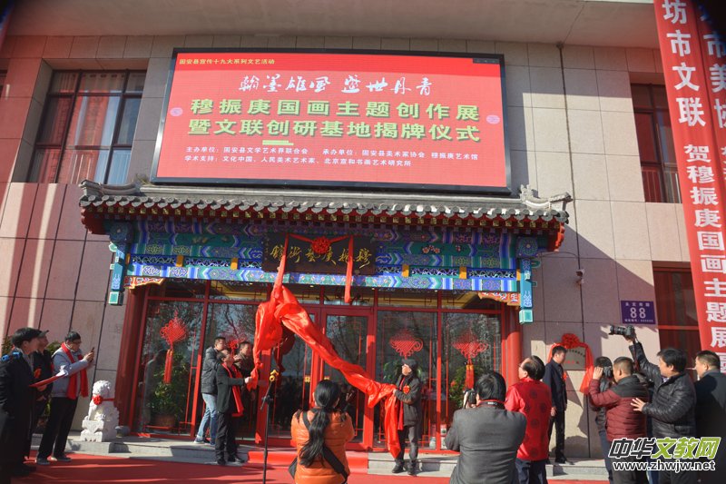 ������������}��(chu��ng)��չ�������ˇ�g(sh��)�^�_�^�ڹ̰�¡���e��