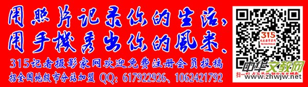 ������������}��(chu��ng)��չ�������ˇ�g(sh��)�^�_�^�ڹ̰�¡���e��