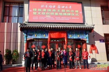 ������������}��(chu��ng)��չ�������ˇ�g(sh��)�^�_�^�ڹ̰�¡���e��