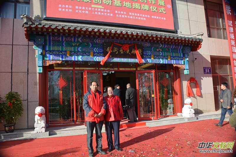 ������������}��(chu��ng)��չ�������ˇ�g(sh��)�^�_�^�ڹ̰�¡���e��