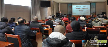 ��(li��n)�W(w��ng)+����ˇ�g(sh��)Ʒ�̳�ƽ�_��ˇ�̳���غ��ϰ��