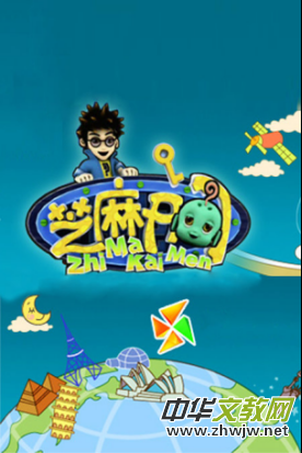 �����ԒͲС�x����һ�ε��������ҕ�_(t��i)�ك��l��