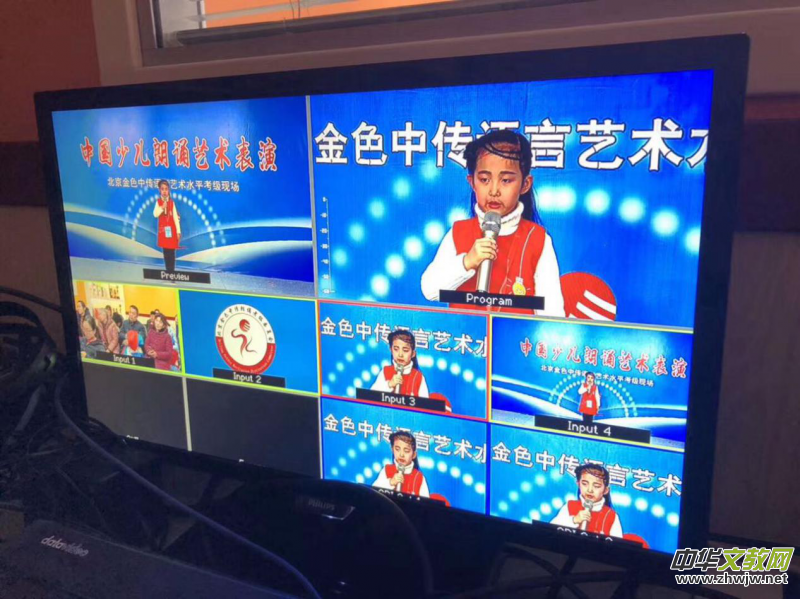 ������ɫ�Ђ����b�����_���ҕֱ����ģʽ