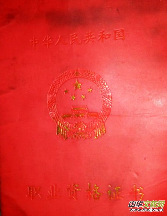 �ϵ������K������Ħ���ˡ��������`