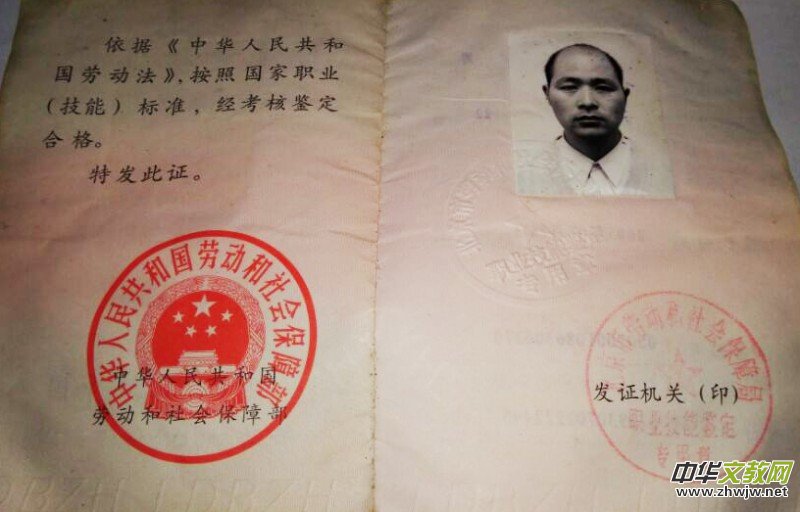 �ϵ������K������Ħ���ˡ��������`