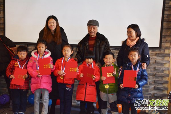 �S��÷���W(xu��)���������L��չ�����f�e��