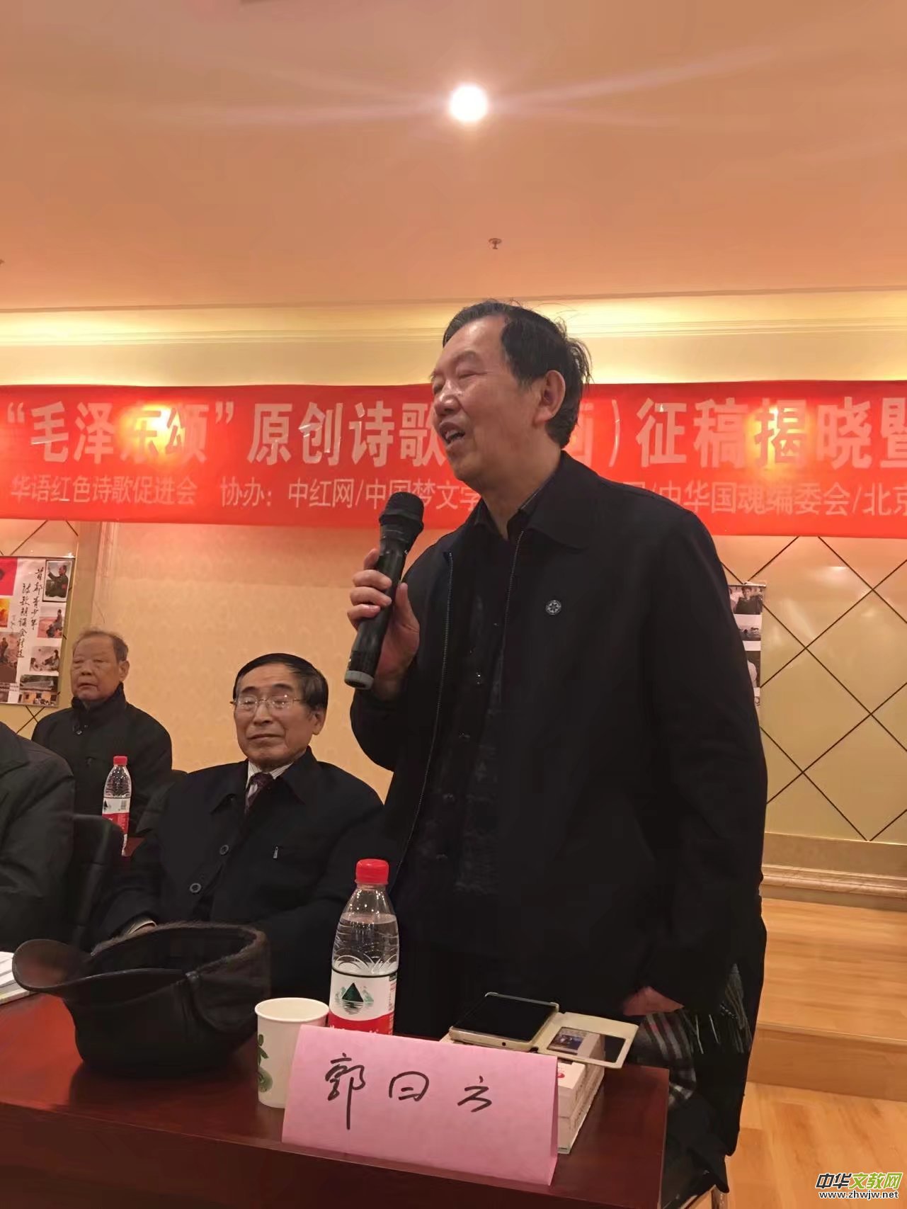 ��ʮ�á�ë�ɖ|힡�ԭ��(chu��ng)Ԋ��������ҕ������b���ھ����_