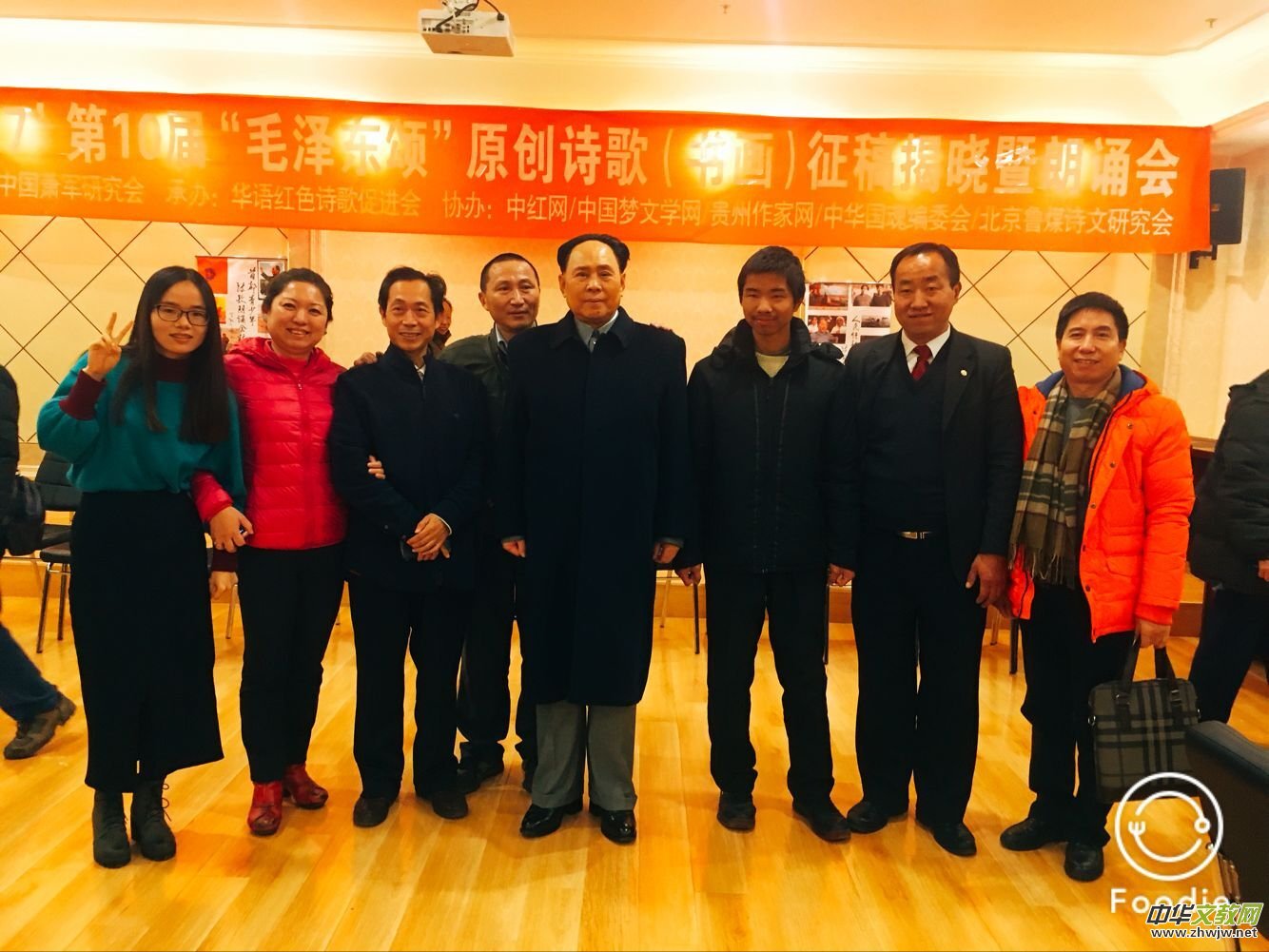 ��ʮ�á�ë�ɖ|힡�ԭ��(chu��ng)Ԋ��������ҕ������b���ھ����_