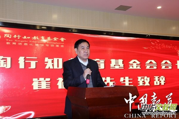 �}�Ͽh�׌ã�����֪����΢�n��ِ�C���߈D�����ǻ�У�@��ٛ�xʽ¡���e��