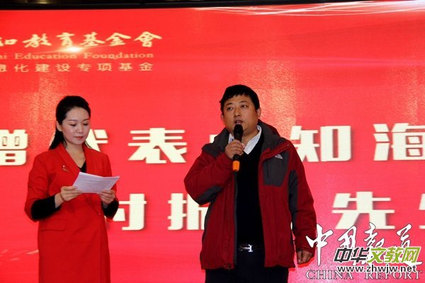 �}�Ͽh�׌ã�����֪����΢�n��ِ�C���߈D�����ǻ�У�@��ٛ�xʽ¡���e��