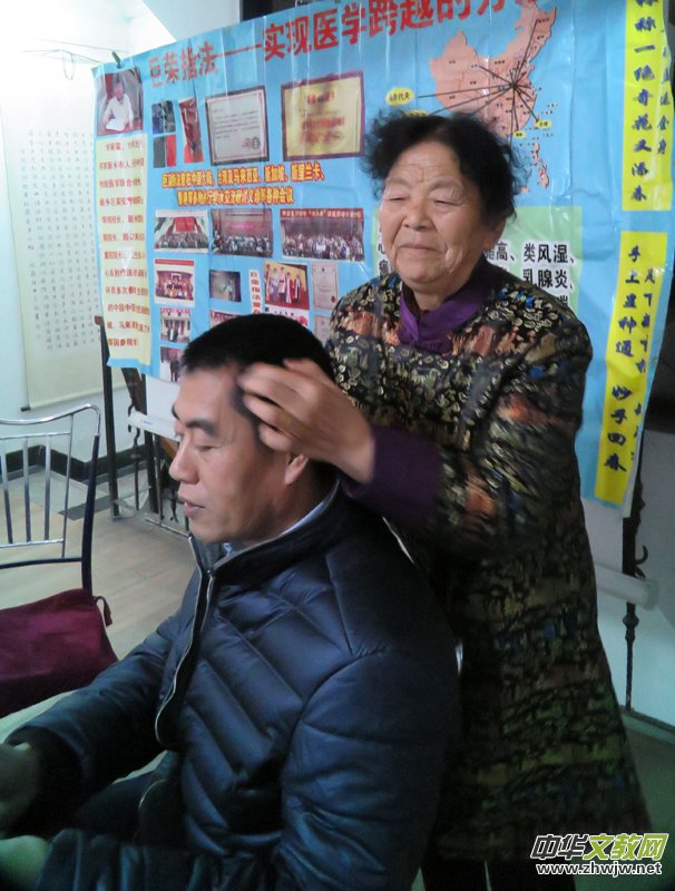 ���ޘsָ����������������(f��)�ַ�������Մ���ھ����_