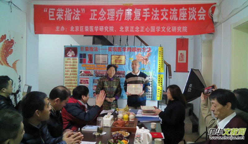 ���ޘsָ����������������(f��)�ַ�������Մ���ھ����_