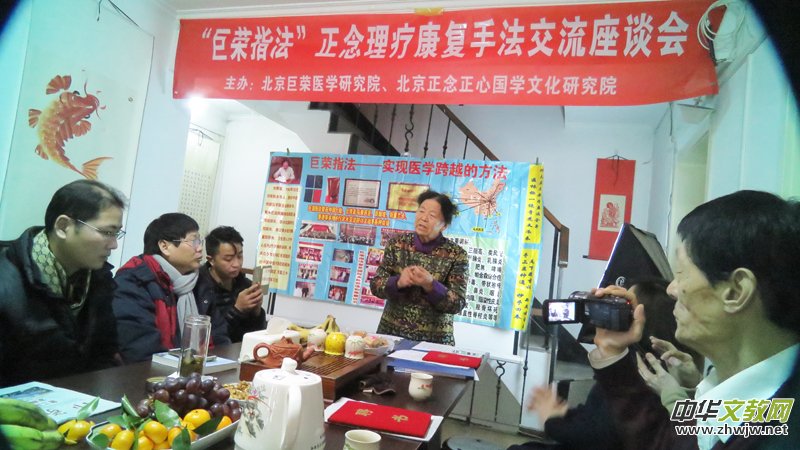 ���ޘsָ����������������(f��)�ַ�������Մ���ھ����_