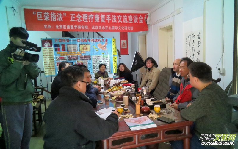 ���ޘsָ����������������(f��)�ַ�������Մ���ھ����_