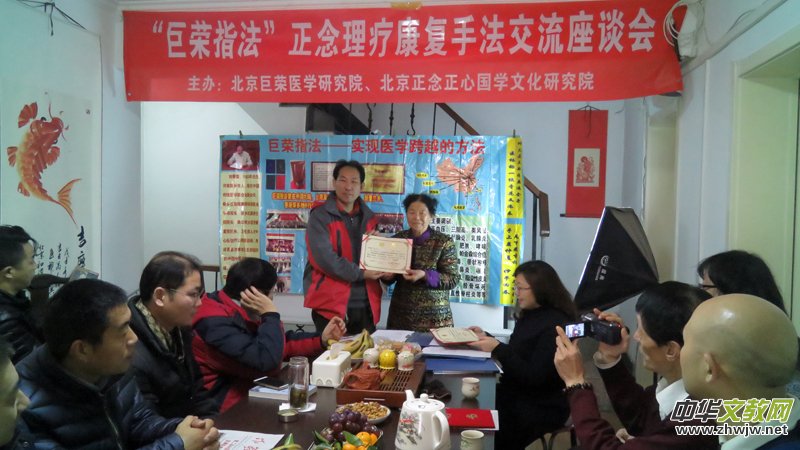 ���ޘsָ����������������(f��)�ַ�������Մ���ھ����_