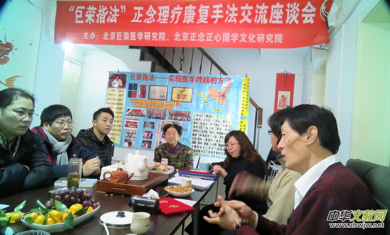 ���ޘsָ����������������(f��)�ַ�������Մ���ھ����_