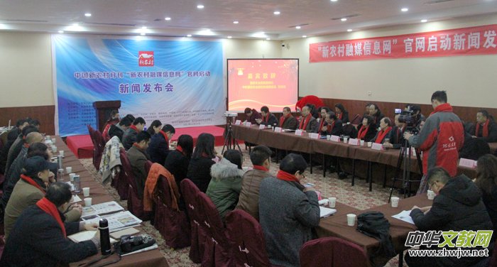 �����r(n��ng)����ý��Ϣ�W(w��ng)�� �Ͼ����l(f��)����(hu��)�ڱ����e�k