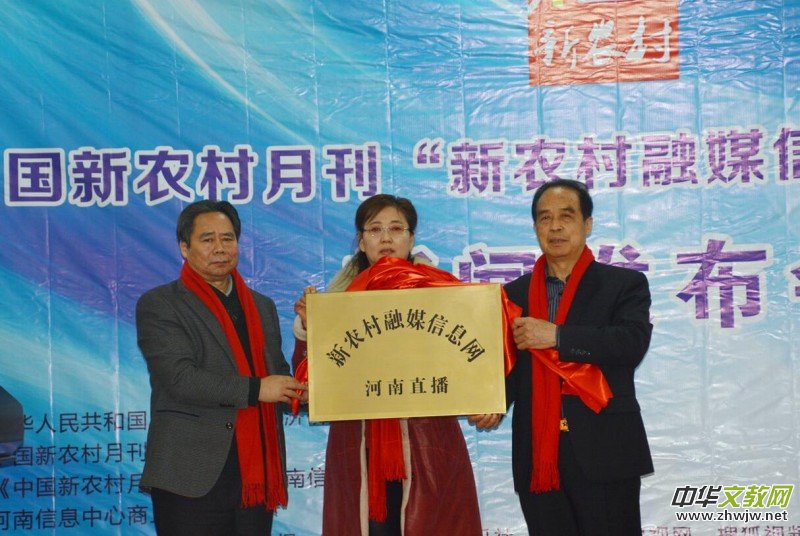 �����r(n��ng)����ý��Ϣ�W(w��ng)�� �Ͼ����l(f��)����(hu��)�ڱ����e�k