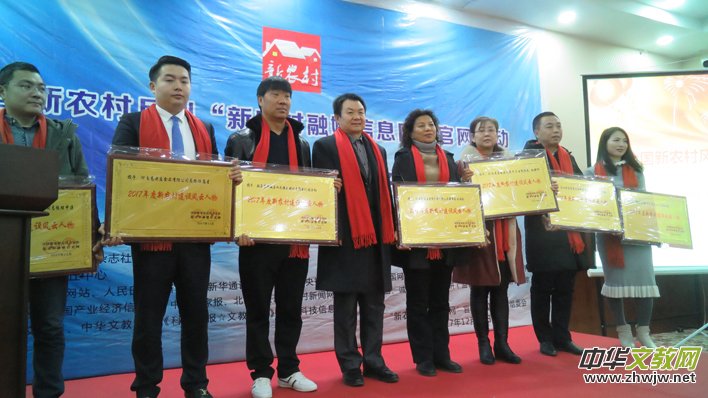 �����r(n��ng)����ý��Ϣ�W(w��ng)�� �Ͼ����l(f��)����(hu��)�ڱ����e�k