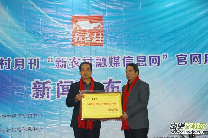 �����r(n��ng)����ý��Ϣ�W(w��ng)�� �Ͼ����l(f��)����(hu��)�ڱ����e�k