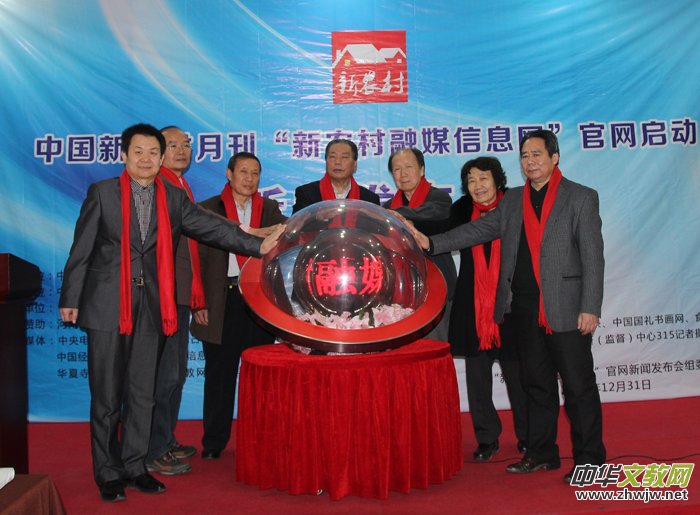 �����r(n��ng)����ý��Ϣ�W(w��ng)�� �Ͼ����l(f��)����(hu��)�ڱ����e�k