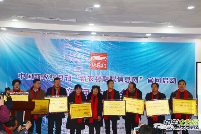 �����r(n��ng)����ý��Ϣ�W(w��ng)�� �Ͼ����l(f��)����(hu��)�ڱ����e�k