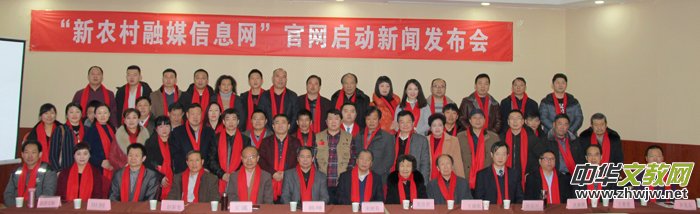 �����r(n��ng)����ý��Ϣ�W(w��ng)�� �Ͼ����l(f��)����(hu��)�ڱ����e�k