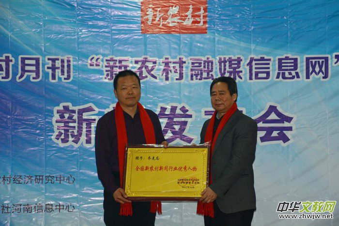 �����r(n��ng)����ý��Ϣ�W(w��ng)�� �Ͼ����l(f��)����(hu��)�ڱ����e�k