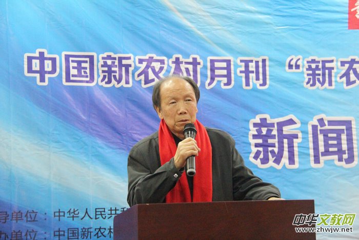 �����r(n��ng)����ý��Ϣ�W(w��ng)�� �Ͼ����l(f��)����(hu��)�ڱ����e�k