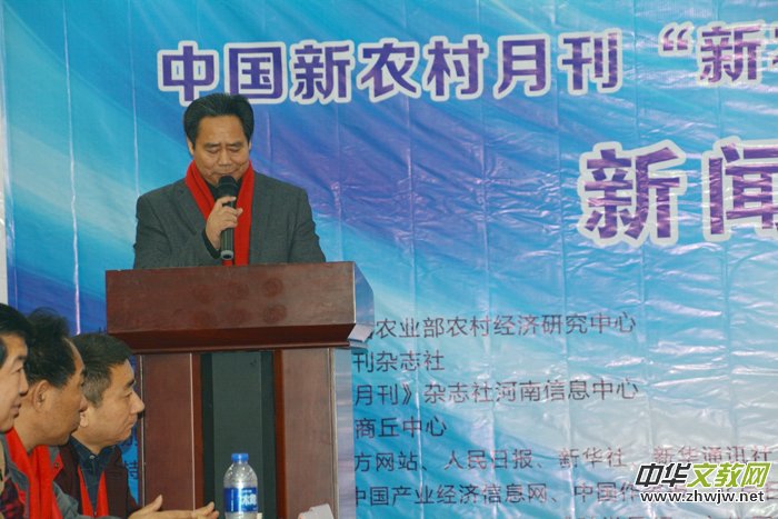 �����r(n��ng)����ý��Ϣ�W(w��ng)�� �Ͼ����l(f��)����(hu��)�ڱ����e�k