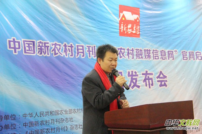 �����r(n��ng)����ý��Ϣ�W(w��ng)�� �Ͼ����l(f��)����(hu��)�ڱ����e�k