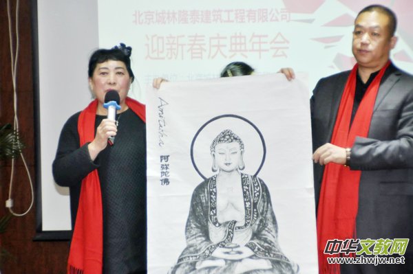 ��������¡̩ӭ�´��c�����(hu��)�e��