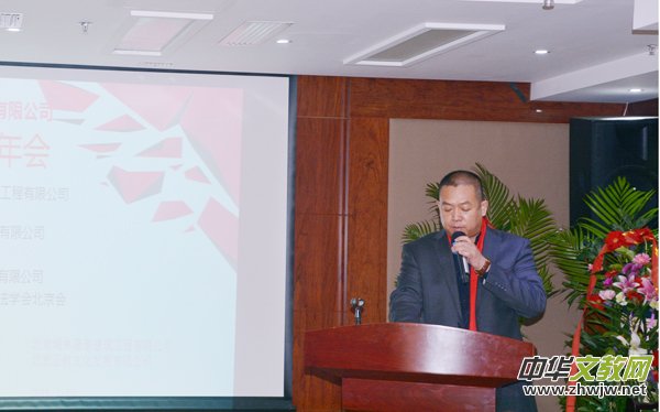 ��������¡̩ӭ�´��c�����(hu��)�e��