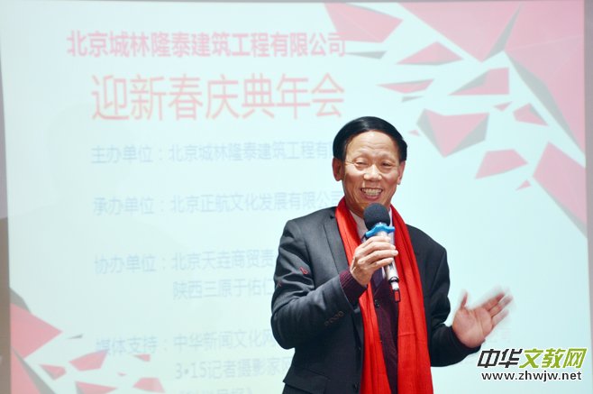 ��������¡̩ӭ�´��c�����(hu��)�e��