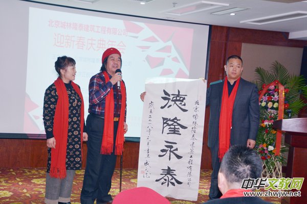 ��������¡̩ӭ�´��c�����(hu��)�e��