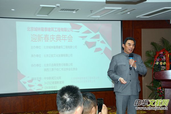 ��������¡̩ӭ�´��c�����(hu��)�e��