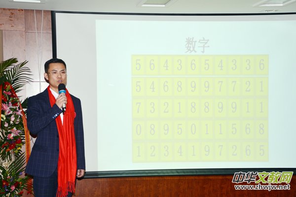 ��������¡̩ӭ�´��c�����(hu��)�e��