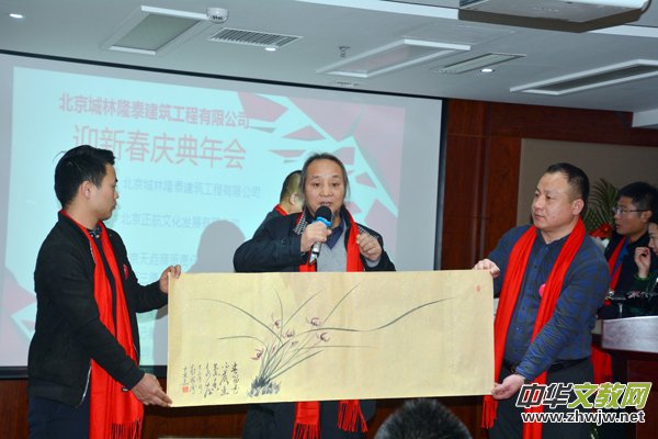 ��������¡̩ӭ�´��c�����(hu��)�e��