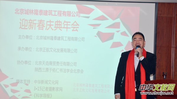 ��������¡̩ӭ�´��c�����(hu��)�e��